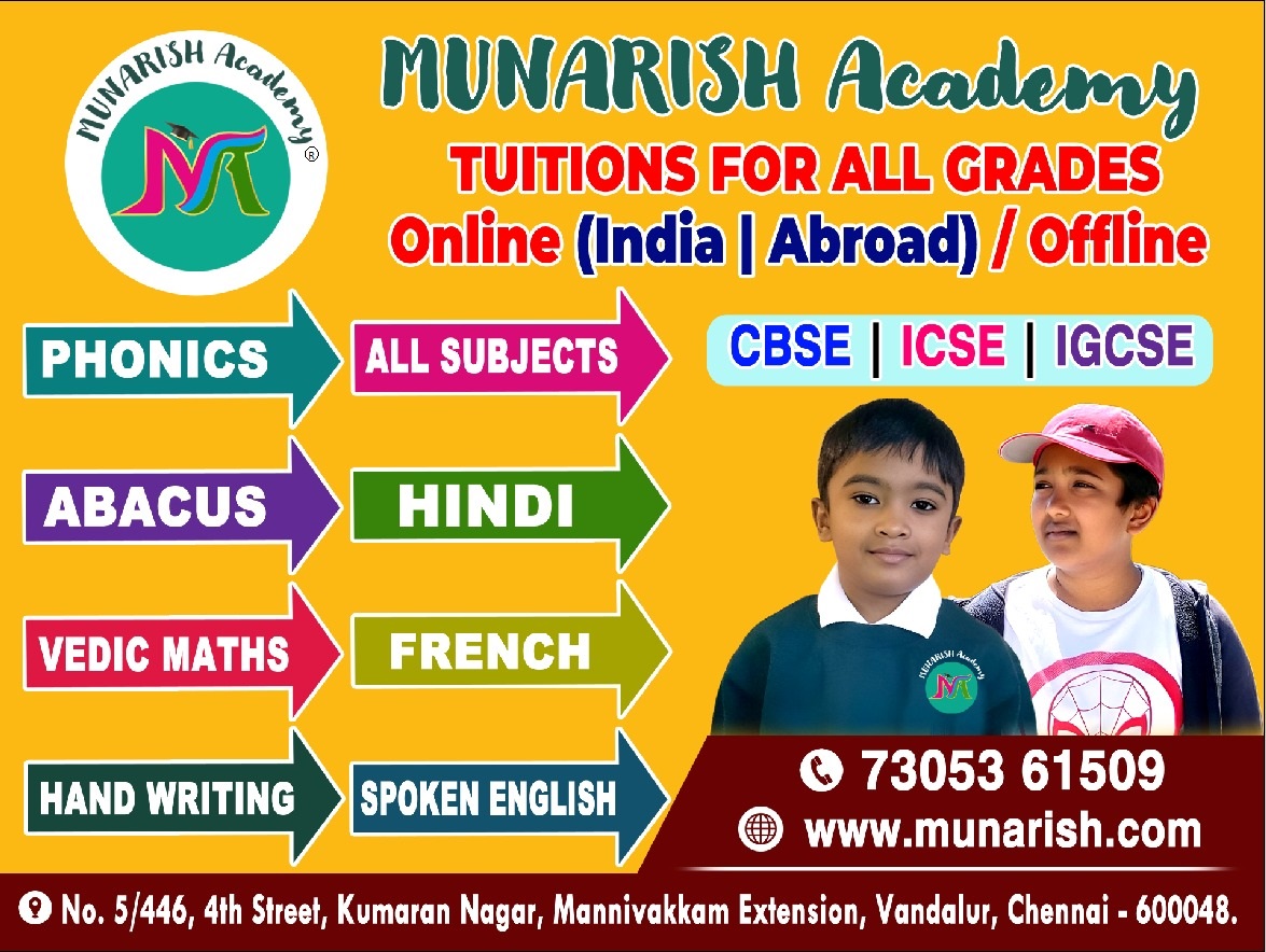 MUNARISH Academy — tuition for all grades, online and offline